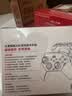 北通鲲鹏20游戏手柄AI智控无线蓝牙可调摇杆xbox类电脑PC手机steam体感宏switch2影之刃零伊莫 精英版 实拍图