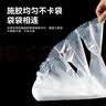 美优杰雨伞袋伞套加厚一次性伞袋长柄雨伞袋折叠伞袋雨伞收纳袋伞袋机袋子 13*71cm*200个 实拍图