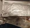 宣威火腿洞藏醇香火腿块500g云南特产2年发酵乌金猪猪火腿炒菜煲汤 实拍图