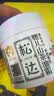 松达儿童面霜宝宝护肤保湿婴儿面霜秋冬润肤滋润舒缓山茶油霜68g 实拍图