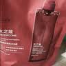 水之蔻果酸嫩肤沐浴露200ml 温和去角质控油祛痘持久留香男女士沐浴乳液 实拍图