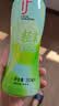 if 轻享椰子水350ml*12瓶整箱装 实拍图
