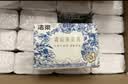 洁柔抽纸 滇山茶香3层100抽*20包 柔韧可湿水卫生纸 面巾纸纸巾 整箱 实拍图