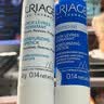 依泉（Uriage）润唇膏日夜修护2件套滋润保湿防干裂底  口红打底 欧洲原装进口 实拍图