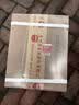 茅台2026年 精品 酱香型白酒 53度 500ml *6*2 两箱装【名酒鉴真】 实拍图