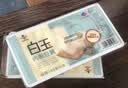 白玉内酯豆腐400g*3盒 嫩豆腐凉拌火锅豆花豆脑速食 实拍图