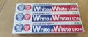 狮王(lion)Whitewhite进口美白牙膏荷兰薄荷150g*3大白新老包装随机发 实拍图