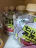 七小七山药煮苹果四神汤儿童养养水*2包（20袋）宝宝果汁饮料 实拍图