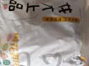 龙大肉食 猪梅花肉块2斤 出口日本级 猪梅肉猪梅条 烧烤肉食材 猪肉生鲜 实拍图