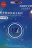 忆捷（EAGET）128GB TF（MicroSD）存储卡U3 C10 A1 V30 行车记录仪 安防监控摄像头专用高速内存卡 高度耐用卡 实拍图