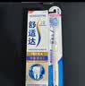 舒适达专业修护抗敏成人牙膏90g+牙刷专修套装 NovaMin技术含氟防蛀自营 实拍图