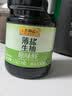 李锦记薄盐系列 薄盐生抽1.52kg*2【减盐25%* 一级】控盐味鲜酱油 实拍图