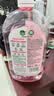 滴露（Dettol）香氛自然衣物消毒液1L*4  留香48H洗衣除汗臭 儿童玩具杀菌消毒水 实拍图