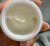 珀莱雅红宝石面霜滋润4.0 50g抗皱紧致淡纹细纹保湿乳液面霜中秋礼物 实拍图
