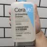 适乐肤（CeraVe）【油痘肌救星】水杨酸洁面473ml（男女士控油祛痘去黑头礼物） 实拍图