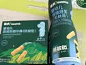 英氏婴幼儿磨牙棒原味带绳防掉婴儿宝宝零食6-12个月磨牙饼干80g 实拍图