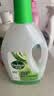 滴露（Dettol）地板清洗剂青苹2000ml 拖地清洁剂99.9%杀菌留香地板瓷砖清洁地 实拍图