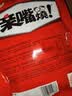 卫龙辣条亲嘴烧 混合味休闲解馋零食大刀肉便携装 300g（约25片） 实拍图