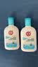 大宝【丁禹兮推荐】SOD清爽保湿凝露100ml*2乳液面霜擦脸油补水护肤品 实拍图