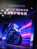 飞利浦（PHILIPS）43英寸 1080P全面屏全高清 教育投屏 8G 网络智能液晶平板电视机 卧室小客厅家用电视机 43英寸 【新品上市】43PFF6571/T3 实拍图