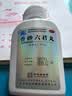 仲景【3盒】香砂六君丸300丸六君子丸 益气健脾和胃药消化不良脾虚气滞打嗝食少腹胀祛湿大便溏泄肠胃消化药 实拍图
