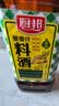 厨邦10度 葱姜汁料酒 1L家庭装 新鲜葱姜汁 酿造 家用餐饮量贩 实拍图