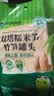 双塔糯米笋300g笋干竹笋笋尖笋丝春笋凉拌菜火锅食材干货新鲜原味 实拍图