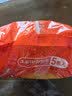农心 土豆排骨拉面 方便面 袋面 速食零食品 五连包 120g*5包 实拍图