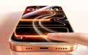 绿联【无黑边不挡屏】适用苹果17钢化膜iPhone17手机膜16Pro通用无边高清全屏防摔防爆保护膜 2片装 实拍图