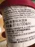 哈根达斯（Haagen-Dazs）经典香草口味冰淇淋 100ml/杯 雪糕 实拍图