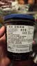 ZUEGG德国进口 嘉丽果肉果酱 蓝莓果酱瓶装 冰淇淋面包搭档 320g 实拍图