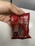 唇动经典4种混合口味蛋糕619g夹心涂层巧克力派零食面包甜品红丝绒 实拍图