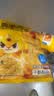 皇家小虎马苏里拉芝士碎1350g 国产冷冻奶酪碎 源头直发 实拍图