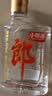 郎酒小郎酒经典款 兼香型白酒 45度 100mL*6瓶 整箱装【小酒】 实拍图