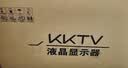 KKTV32英寸显示器 白色曲面R3000 三微边可壁挂 高清广视角 爱眼办公娱乐显示屏 K32QB 实拍图