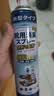 KINBATA鞋子除臭剂银离子鞋袜除臭喷雾运动鞋皮鞋抑菌防臭 330ml*2 实拍图