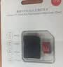 联想32GB TF（MicroSD）存储卡A1 U1 V10 4K高度耐用行车记录仪&监控摄像头内存卡读速100MB/s A01 实拍图