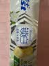 佳洁士锁白青柚白茶牙膏去渍美白清新口气去黄含氟120g京东自营 实拍图