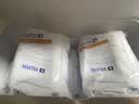 碧然德BRITA 家用净水壶 滤水壶滤芯 MAXTRA+LE 去水垢专家滤芯 6枚装 实拍图