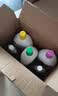滴露（Dettol）衣物消毒液除菌3L*3瓶(柠檬+薰衣草+松木)衣服消毒水杀菌 实拍图