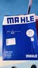 马勒（MAHLE）滤芯套装空气滤+空调滤(丰田卡罗拉双擎/雷凌双擎19年后) 实拍图