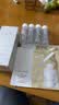 玉兰油（OLAY）全新美白精华水250ml补水保湿去黄爽肤水护肤品生日礼物送女友 实拍图