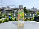 让茶无糖青柠芭乐茉莉果茶饮料0糖0脂清爽好喝饮品500ml*15瓶整箱 实拍图