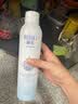 颐莲（RELLET）【 张凌赫代言】补水喷雾保湿舒缓 300ml*2直播专享 妆前爽肤水 实拍图