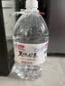 娃哈哈天然矿泉水大桶装水5.5L*4桶整箱装 长白山泡茶水 哇哈哈饮用水 实拍图