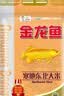 金龙鱼 寒地东北大米 10斤*4/整箱装 实拍图