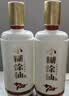 小糊涂仙720 浓香型白酒 52度 500ml*6瓶 整箱装 新老包装随机发 宴请送礼 实拍图