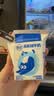 舒化[papi酱同款】无乳糖牛奶全脂型 3*4*125ml 营养早餐奶礼盒装 实拍图