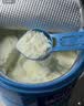 雀巢（Nestle）怡养乳铁蛋白双益生菌配方中老年奶粉800g*2奶粉礼盒 实拍图
