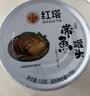 红塔 带鱼罐头110克×6 即食0添加防腐剂五香味刀鱼方便海鲜熟食海产 实拍图